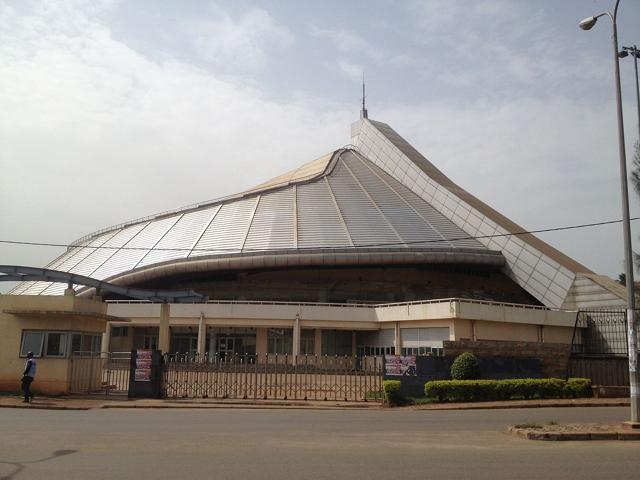 Yaoundé Multipurpose Sports Complex